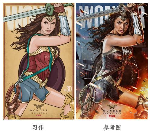 西南医科大学学士学位证书